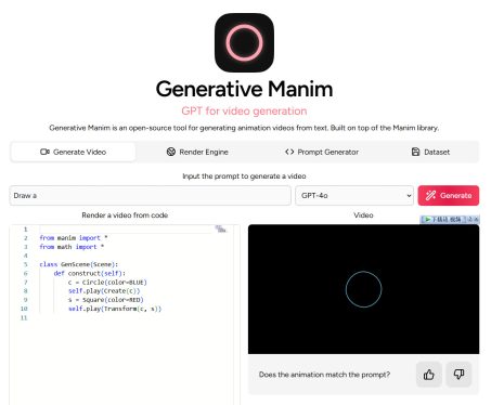 Manim Code Blocks 人工智能:3个借助人工智能来便携Manim代码的在线工具 – TAHOLAB